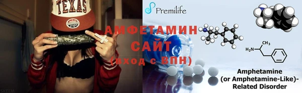 мет Алзамай
