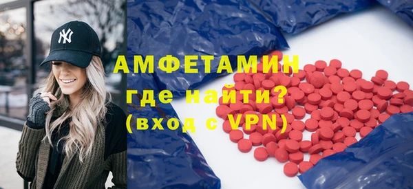 мет Алзамай