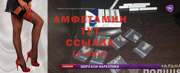 хмурый Абдулино