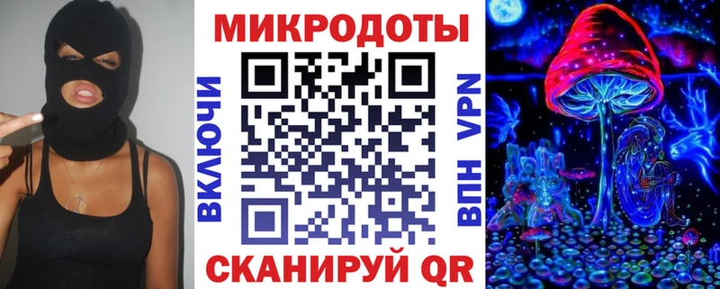 Галлюциногенные грибы GOLDEN TEACHER  нарко площадка официальный сайт  Нефтегорск 